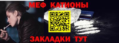 a pvp Ликино-Дулёво