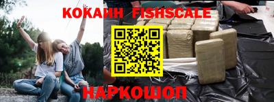 прущий лед Ливны