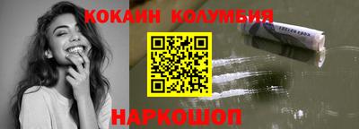 MDMA Малгобек
