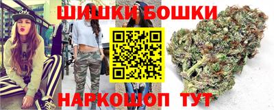 прущий лед Ливны