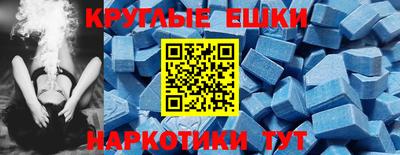 кокаин перу Малоярославец