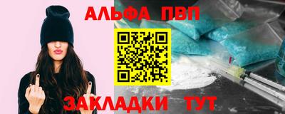 ГАЛЛЮЦИНОГЕННЫЕ ГРИБЫ Лесосибирск