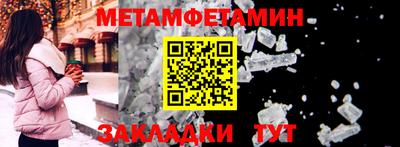 ГАЛЛЮЦИНОГЕННЫЕ ГРИБЫ Лесосибирск